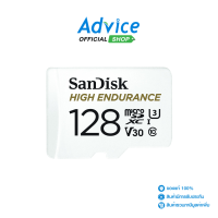 Micro SD 128GB SanDisk High Endurance (100MB/s. Advice Online