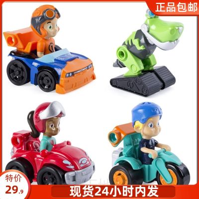 Spot Rusty Rivets juvenile maker 4-inch hand-held model Rossi push scooter toy