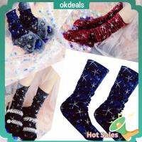 OKDEALS Women Shiny Soft Velvet Socks Winter Warm Stars Pattern Stocking Elastic