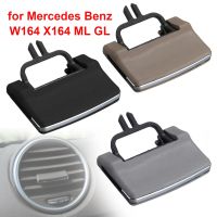 HOT LOZKLHWKLGHWH 576[HOT W] รถด้านหน้า A/c เครื่องปรับอากาศ Vent Outlet Tab คลิป Pick ชุดซ่อมสำหรับ Mercedes Benz W164 X164 ML GL ML300 GL350 2007-2011