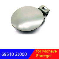 695102J000 Tangki Bahan Api Pengisi Gas Pintu Cap สำหรับ Kia Mohave Borrego 2008-2015 69510-2J000