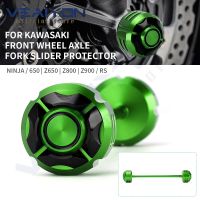 ❉ ◎ สำหรับ Kawasaki Z650 2018 2019 2020 2021 ZH2อลูมิเนียม CNC รถจักรยานยนต์เครื่องป้องกันการกระแทกเพลาเลื่อนส้อมล้อด้านหน้า