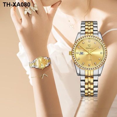 Ms product quartz L1038 light luxury waterproof watch set auger round dial business