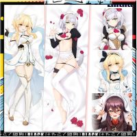 Dakimakura ปลอกหมอน Genshin ผลกระทบ Noelle Lumine Hutao เกมมือถืออะนิเมะตัวละครปลอกหมอนการ์ตูนร่างกายที่กำหนดเองกอดหมอน