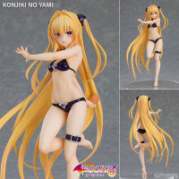 Figure ฟิกเกอร์ Pop Up Parade จากการ์ตูนเรื่อง To Love Ru Darkness ทูเลิฟรู ดาร์กเนส วุ่นรักยัยต่างดาว Konjiki no Yami Golden Darkness คอนจิกิ โนะ ยามิ โกลเด้น ดาร์กเนส ชุดชั้นใน Ver Anime Hobby โมเดล ตุ๊กตา อนิเมะ การ์ตูน มังงะ ของขวัญ Doll manga Model