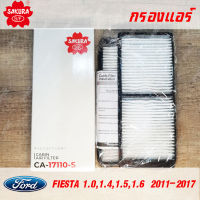 SAKURA กรองแอร์ CA-17110-S สำหรับ FORD FIESTA 2011-2017 พาร์ท DN20-61-J6X