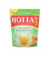 Hotta ขิงผงต้นตำรับ ผสมใบหญ้าหวานสกัด ฮอทต้า (9 กรัม x 14 ซอง x 1 ถุง)