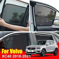 hot【DT】 VOLVO XC40 2018-2021 Car Window SunShade UV Protection Curtain Net Mesh Kids