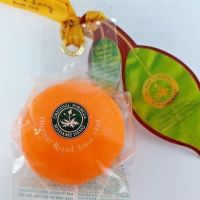สบู่มาดามเฮง สบู่ส้ม ขนาด 50กรัม แพ็ลละ 15 ลูก สูตรต้นตำหรับวิตามินซี Orange Soap Madame Heng