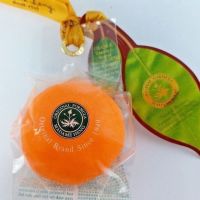 สบู่มาดามเฮง สบู่ส้ม แพ็คละ 4ลูก ขนาด 120กรัม สูตรต้นตำหรับวิตามินซี Orange Soap Madame Heng