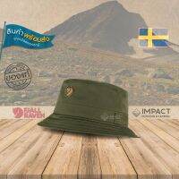 FR หมวกกันแดด KIRUNA HAT - Laural Green Fjällräven