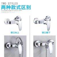 All copper bathtub shower faucet shower set toilet bathroom home bath shower shower head shower set