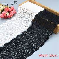 10cm wide beautiful milky white and black stretch lace ribbon 1 yard decorative sewing underwear dress