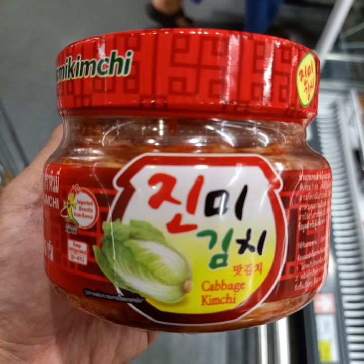 อาหารนำเข้า-kimchi-necklace-white-jimmy-cabbage-kimchi-size-400g