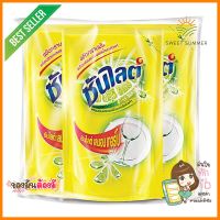 น้ำยาล้างจาน ซันไลต์ 500 มล. LEMON แพ็ก 3 ชิ้นDISHWASHING LIQUID SUNLIGHT 500ML LEMON PACK3 **ด่วน ของมีจำนวนจำกัด**