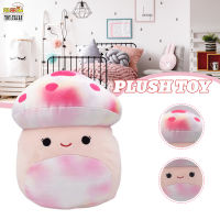 เผ่าทารกแรกเกิดตุ๊กตาของเล่นยัดไส้การ์ตูน Squishmallows ต้นการศึกษาของเล่นสำหรับบ้านตกแต่งรถสงบเศษผ้าของเล่นตุ๊กตาของเล่นรูปสบาย