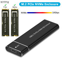 M.2 NVMe SSD Enclosure อะแดปเตอร์อลูมิเนียม USB C 3.1 Gen2 10Gbps NVMe PCIe กล่องภายนอกสำหรับ2230224222602280 M2 NVMe SSD