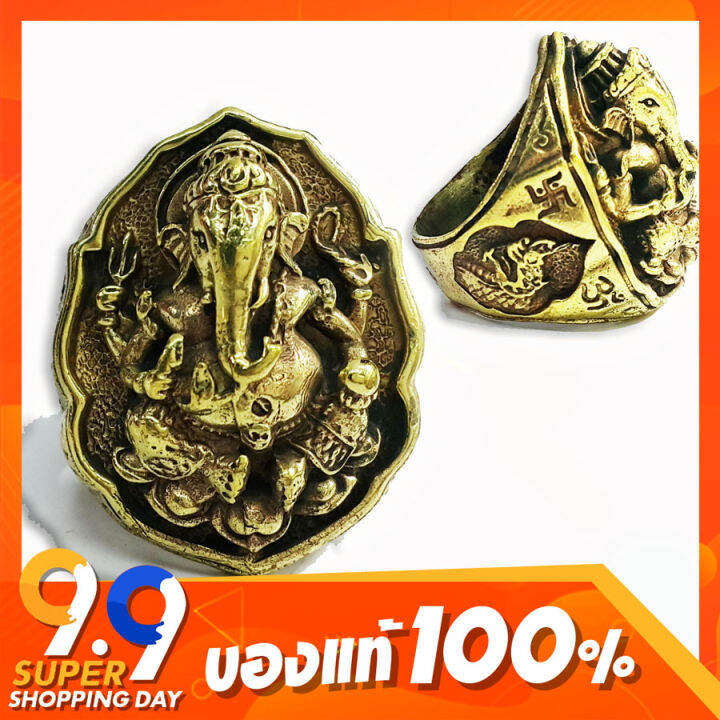 inspire-jewelry-แหวนรูปพญาครุฑ-แหวนรูปพระพิฆเนศ-ข้างรูปพญานาค-และเครื่องหมายโอม-แหวนร-มีให้เลือกหลายแบบ-หล่อด้วยทองเหลือง-รมดำ