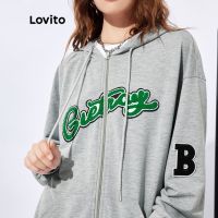 Lovito เสื้อสเวตเตอร์สีพื้น ลายตัวอักษร ทรงโอเวอร์ไซซ์ แบบเชือกรูด มีกระเป๋า มีซิป สไตล์ลำลอง สำหรับทุกเพศ L32FW024 (สีเทา)