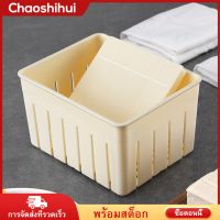 Chaoshihui 3 ชุดเต้าหู้เครื่องพิมพ์แม่พิมพ์แม่พิมพ์โฮมเมดเต้าหู้กล่องแม่พิมพ์ DIY DIY แม่เหล็กถั่วเหลืองโฮมเมด