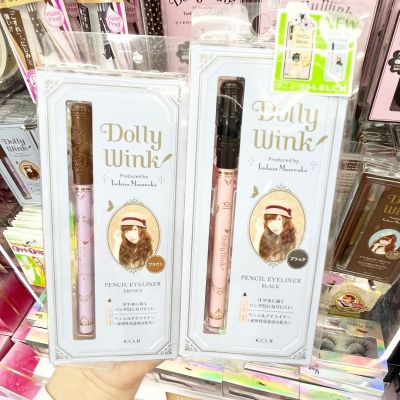 ❤️พร้อมส่ง❤️    Koji Dolly Wink Pencil Eyeliner  🇯🇵 นำเข้าจากญี่ปุ่น 🇯🇵 อายไลเนอร์ แบบดินสอเนื้อครีม เส้นเล็กเขียนง่าย กันน้ำ 🔥🔥🔥