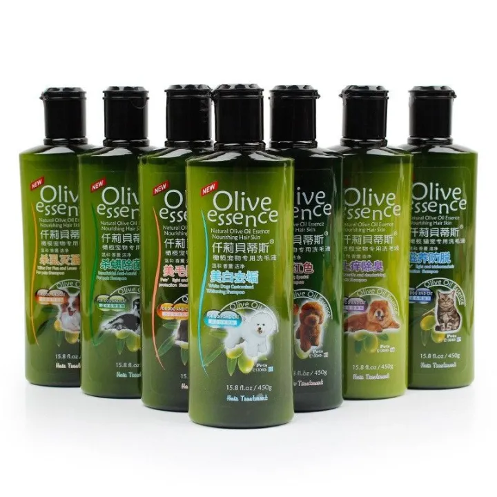 450nl Olive Essence Dog Shampoo/Pet Shampoo with Conditioner Lazada PH