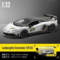 Msz Cca 1:32รถยกจอดินีรุ่น Aventador Svj 63รถโลหะผสม Children39รถของเล่นการหล่อแบบสถิต