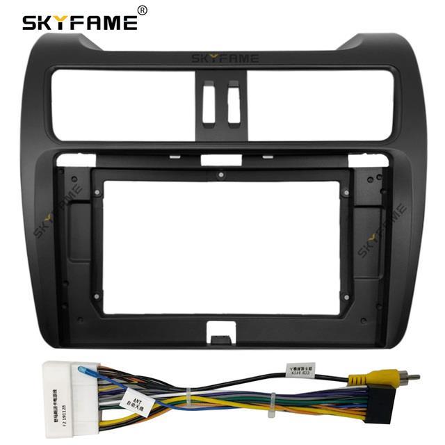 skyfame-car-frame-kit-fascia-adapter-for-yemaauto-spica-2018-android-big-screen-radio-audio-bezel