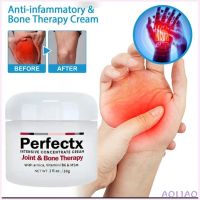 AOLIAO Perfectx ข้อต่อและกระดูกครีมบำบัดครีมเข้มข้นเข้มข้นสารสกัดจากธรรมชาติบรรเทาความเจ็บป่วยของกล้ามเนื้อ