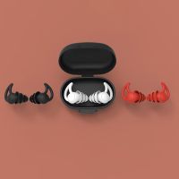 New 1Pair Soft Silicone Ear Plugs Tapered 2/3 Layers Noise Reduction Earplugs Sound Insulation Protector