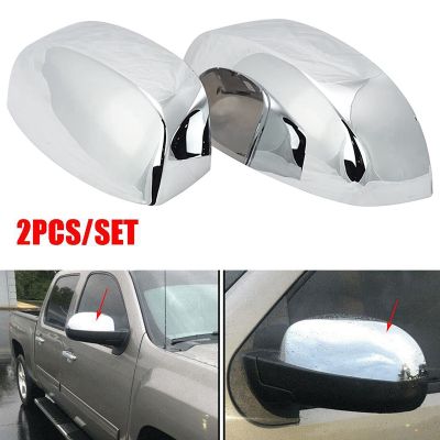 Chrome Side Rear View Upper Mirror Caps for Silverado Sierra GMC Sierra Truck 2007-2013