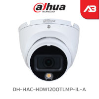 DAHUA กล้องวงจรปิด IP 2 ล้านพิกเซล รุ่น DH-HAC-HDW1200TLMP-IL-A (2.8 mm.)