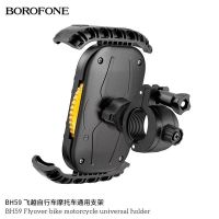 BOROFONE BH59 ที่วางโทรศัพท์มือถือ ที่จับมือถือ สําหรับ รถจักรยานยนต์ Flyover Bicycle Motorcycle / Mobile phone holder