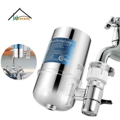 HESSWAY carbon filter Food grade material water purifier system for Faucet Water Filter Removal Rust Bacteria