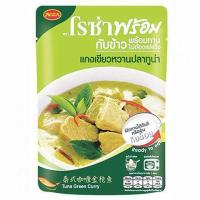 (แพ็ค 6) Roza Tuna Green Curry 105g