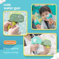 ป่าร้อน LIN431 - ﹍♧ Gun for Kids 2 to 4 Years Old Boy Game Children Outdoor Pool Child Beach