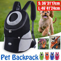 Dog Carrier Backpack Bag Portable Travel Bag Dog Front Bag Mesh Outdoor Hiking Head Out Double Shoulder Sports NEW