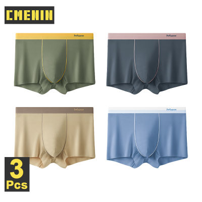 CMENIN MiiOW 3Pcs ขายร้อนเส้นใยเซลลูโลสที่สร้างใหม่ชุดชั้นในชายนักมวยผู้ชายBreathable Antiแบคทีเรียผู้ชายกางเกงนักมวยกางเกงขาสั้นกางเกงขาสั้น MR6026