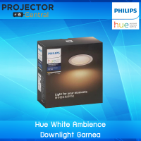 [รับประกันศูนย์ 2 ปี] Philips Hue White Ambience Downlight Garnea ดาวน์ไลท์เสริมบรรยากาศ Garnea Hue White