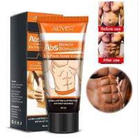 ลดหนัก 50% Aliver ABS Muscle Stimulator six Pack Toner Cream 60ml. เจลครีมกระชับกล้ามเนื้อ กระตุ้นกล้ามเนื้อ ลดการผลิตไขมัน