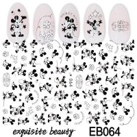 สติกเกอร์ติดเล็บ 3D ลายผลไม้ ลายการ์ตูน Nail Stickers