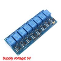 รีเลย์8ช่องสัญญาณบอร์ดสำหรับ Arduino Pic Avr Mcu Dsp แขนราคาดีที่สุดอิเล็กทรอนิกส์โมดูลรีเลย์8ช่อง12V 5V