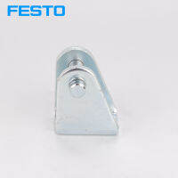 Festo c Foot LBN-5063 195862 lbn