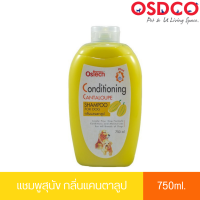 Ostech ออสเทค แชมพู คอนดิชั่นนิ่ง สำหรับสุนัข กลิ่นแคนตาลูป ขนาด 750 ml.