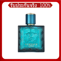 ส่งด่วน VERSACE Eros Eros Water Mens Eau De Toilette 100ML แวน ชอล น้ําหอมเบา ๆ ของคุณผู้ชายชาวกามเทพ