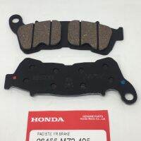 ผ้าเบรคดิสหน้าแท้ HONDA CBR250-i (รุ่นมี ABS)