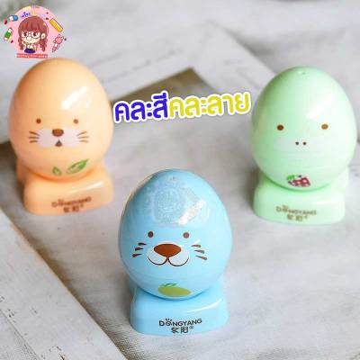 พร้อมส่ง กบเหลาดินสอ  รูปใข่ลายการ์ตูน น่ารัก จำนวน 1 อัน