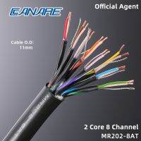 CANARE MR202-8AT Audio Microphone Cable Recording Studio Cable Sheathed Wires 2 Core XLR Multi-channel Line Signal Wire db25