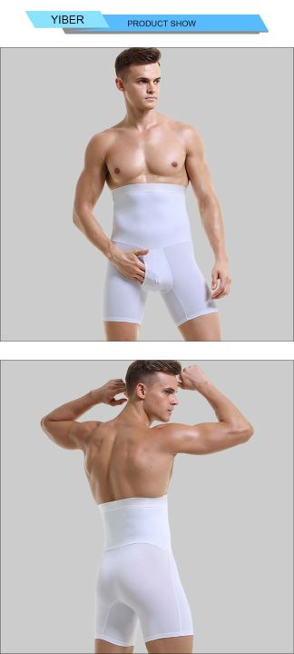 กางเกงขาสั้นแนบเนื้อสำหรับผู้ชายชุดกระชับสัดส่วนที่รัดเอวกระชับหน้าท้องแบนราบ-shapewear-การสร้างแบบจำลองกางเกง-girdle-กางเกงบ็อกเซอร์-butt
