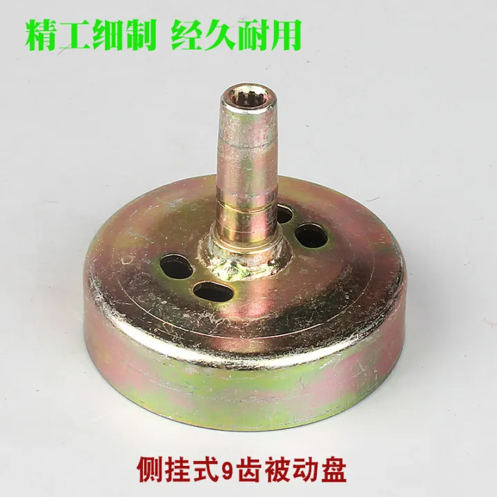 Mower Passive Disk Knapsack Brush Cutter Connecting Plate Side Hanging ...